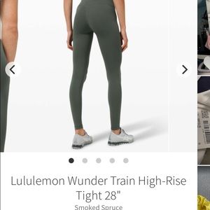 Wunder train HR 28” - Smoked Spruce